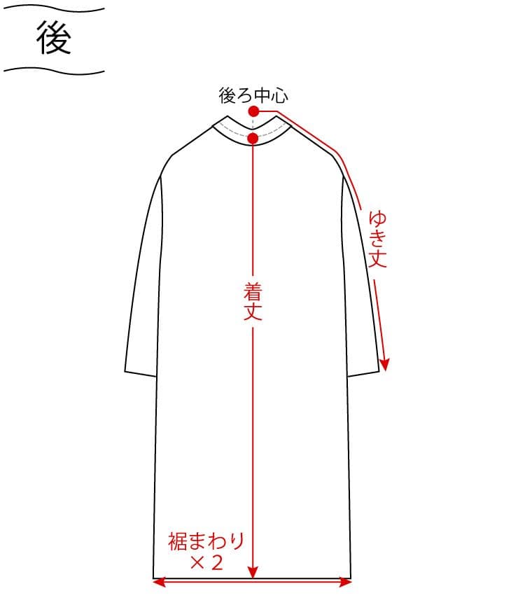 【未使用】J.PRESS ラグランコート ウール 日本製
