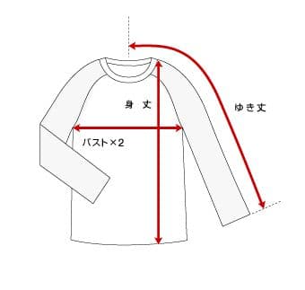 【未使用】J.PRESS ラグランコート ウール 日本製