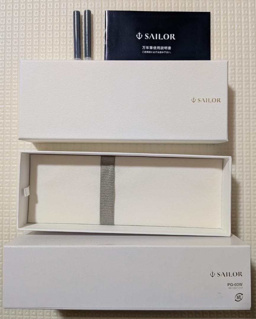 セーラー万年筆　プロフィット21　長刀研ぎMF(NMF)