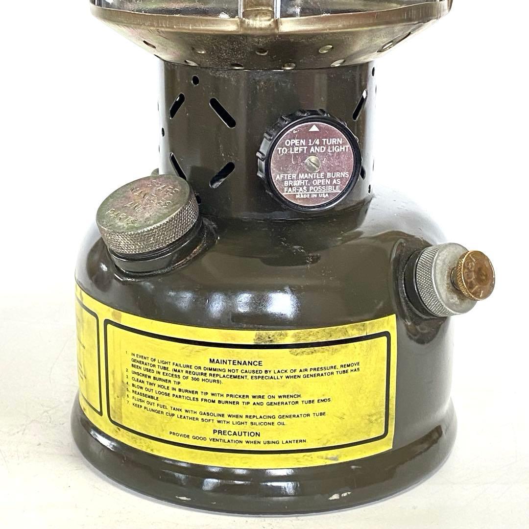 アメリカ軍 GIランタン　モデル252A　SMP社製 1984年製造