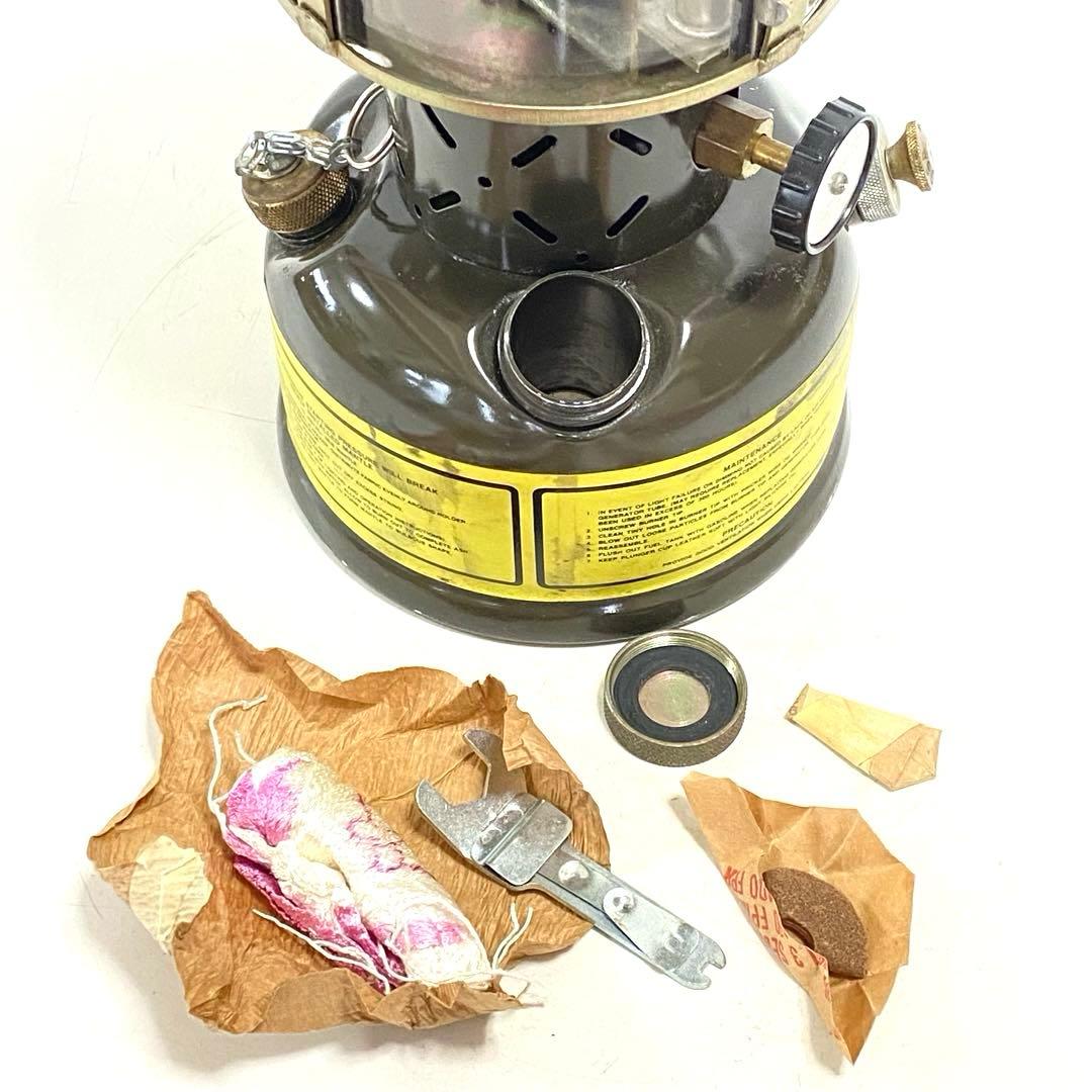 アメリカ軍 GIランタン　モデル252A　SMP社製 1984年製造