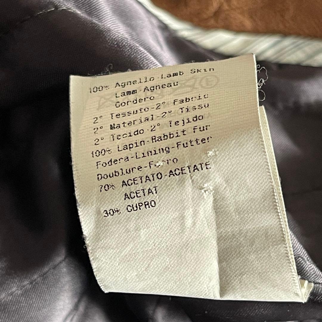 希少　エンポリオアルマーニ　ラムレザーコート　ラビットファー　Aライン　40