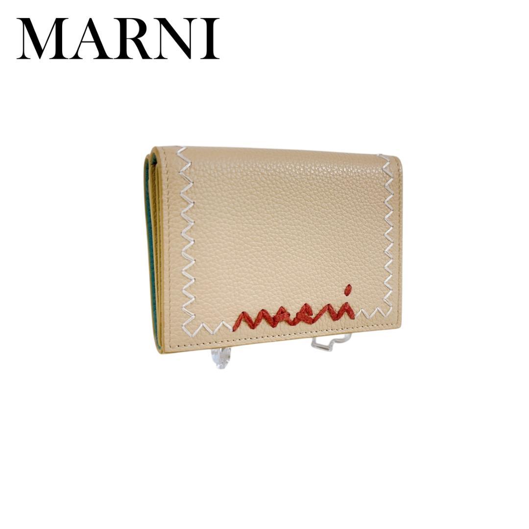 MARNI マルニ ベージュ レザー製 三つ折り財布 コンパクトウォレット