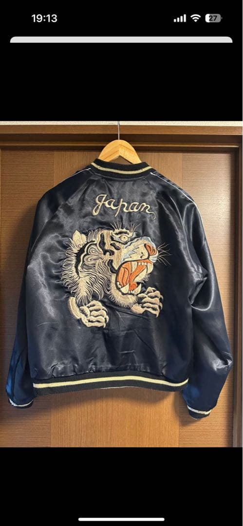 東洋スカジャン　シェビーラバー　ビンテージ　氷室京介　Mサイズ　タイガーヘッド