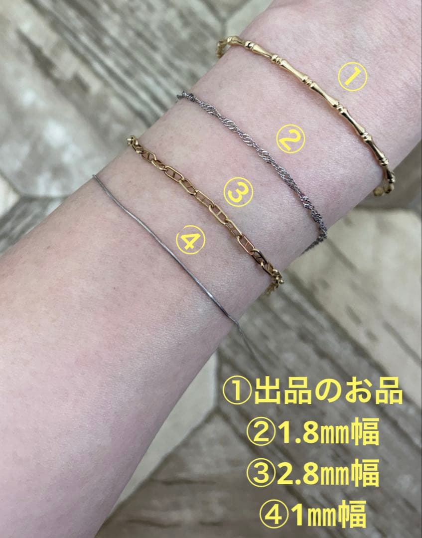 K18 バングル【未使用】商品説明をよくお読みいただき、勢い購入はお控えください