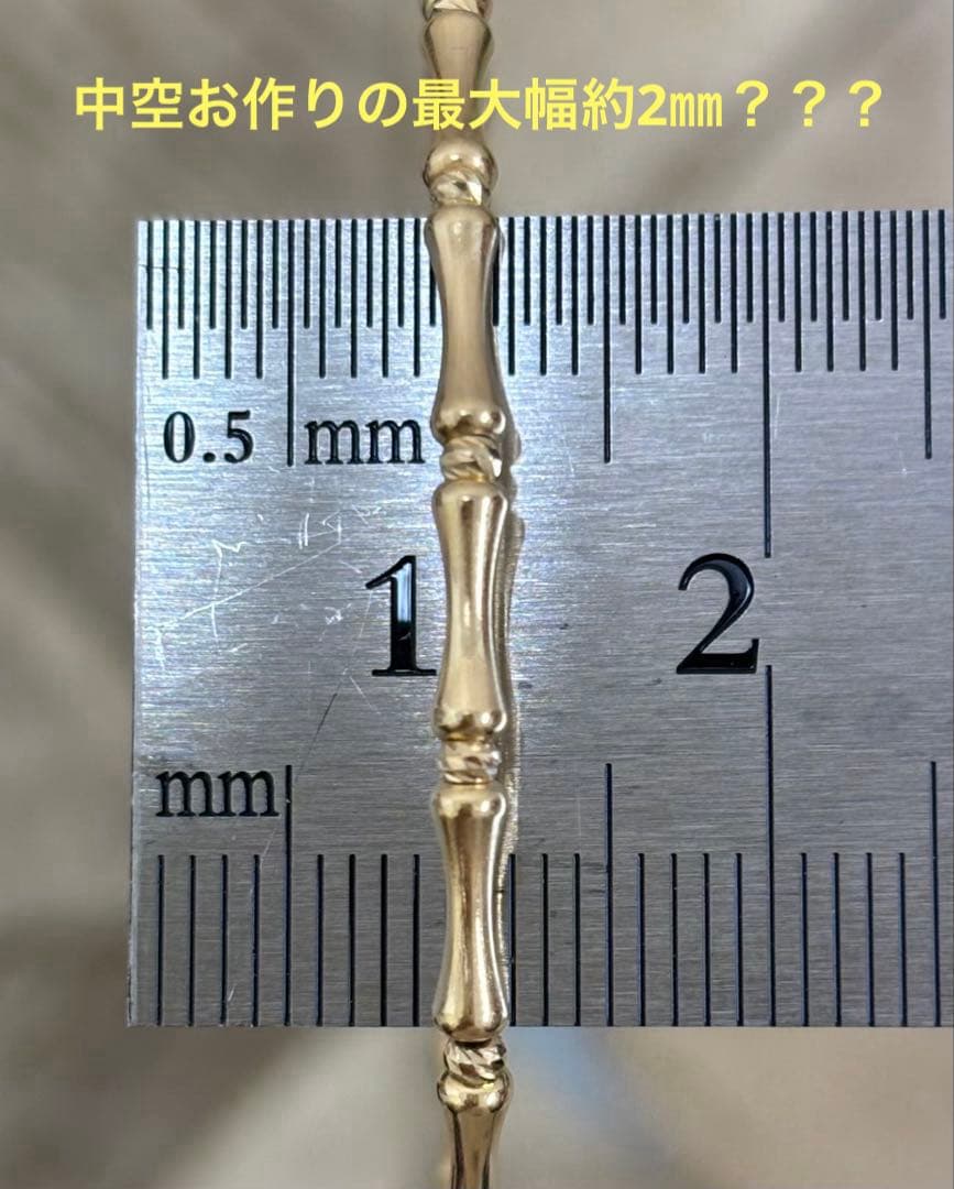 K18 バングル【未使用】商品説明をよくお読みいただき、勢い購入はお控えください