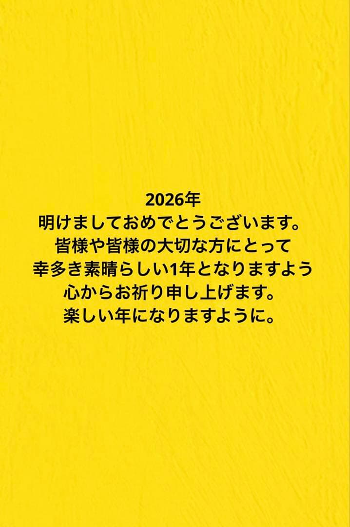 K18 バングル【未使用】商品説明をよくお読みいただき、勢い購入はお控えください