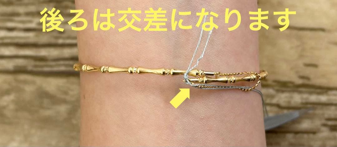 K18 バングル【未使用】商品説明をよくお読みいただき、勢い購入はお控えください
