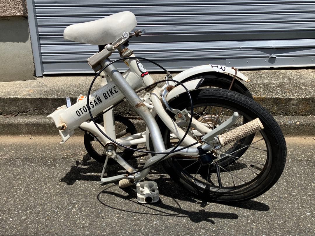 大幅値下【送料込】お父さんバイク★折りたたみ自転車★ソフトバンク★USED