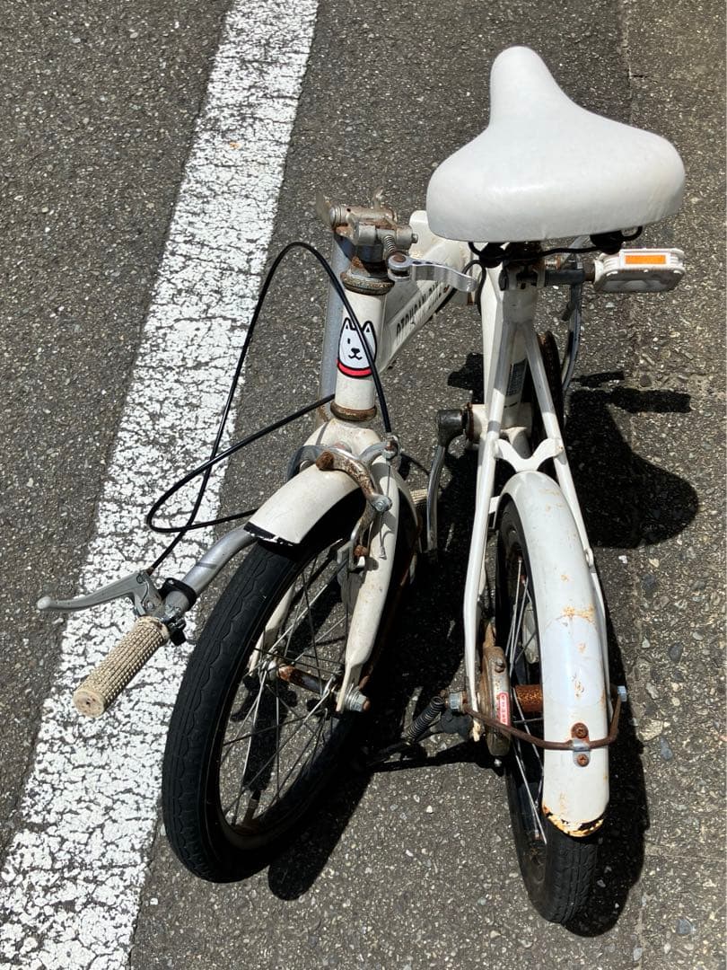 大幅値下【送料込】お父さんバイク★折りたたみ自転車★ソフトバンク★USED
