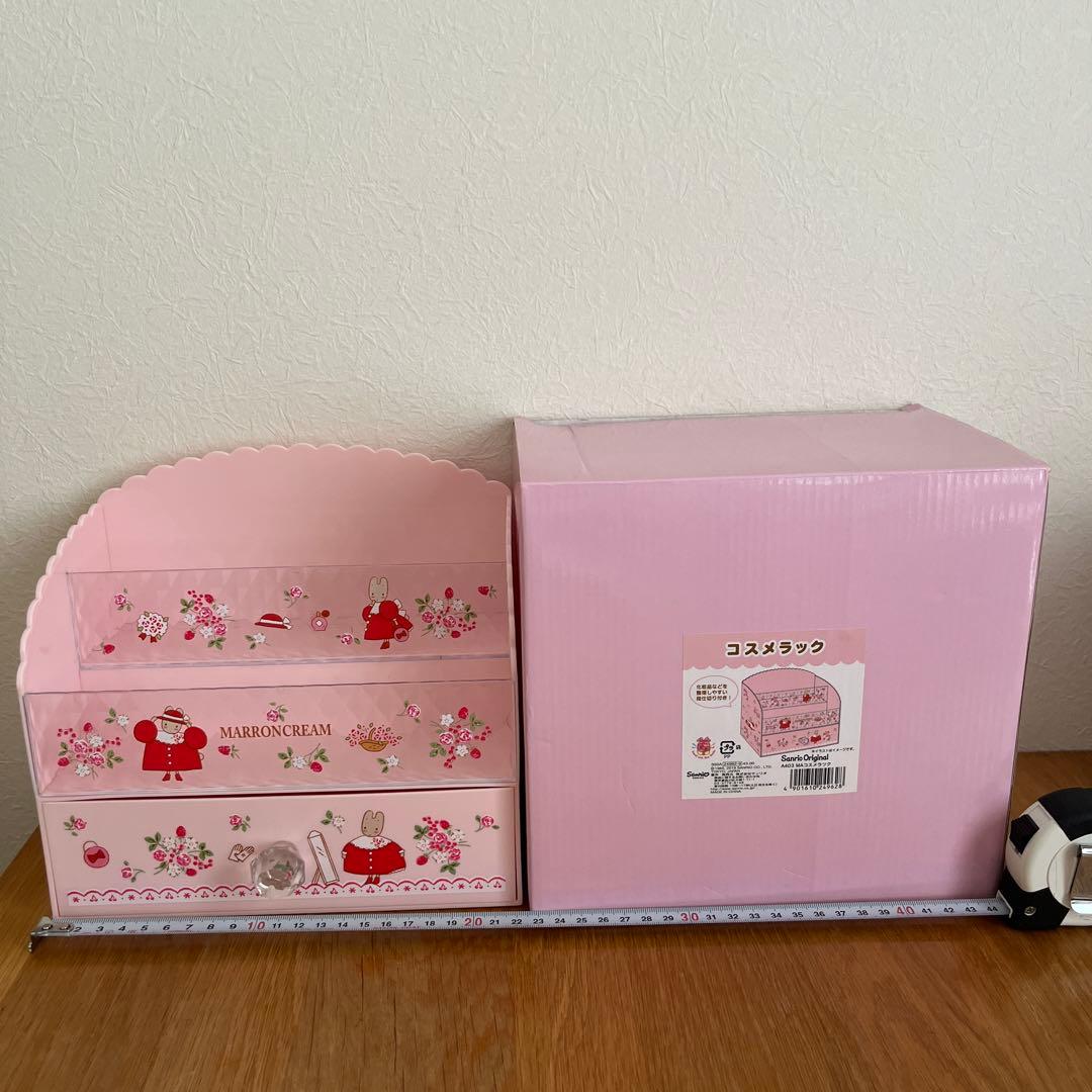 マロンクリーム　コスメラック