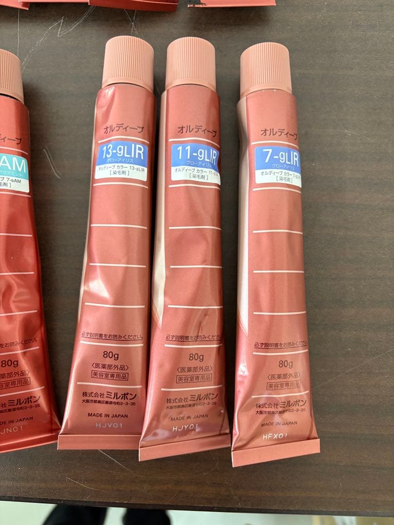 新品　ミルボン　オルディーブ　ヘアカラー剤　まとめて38本/C-2