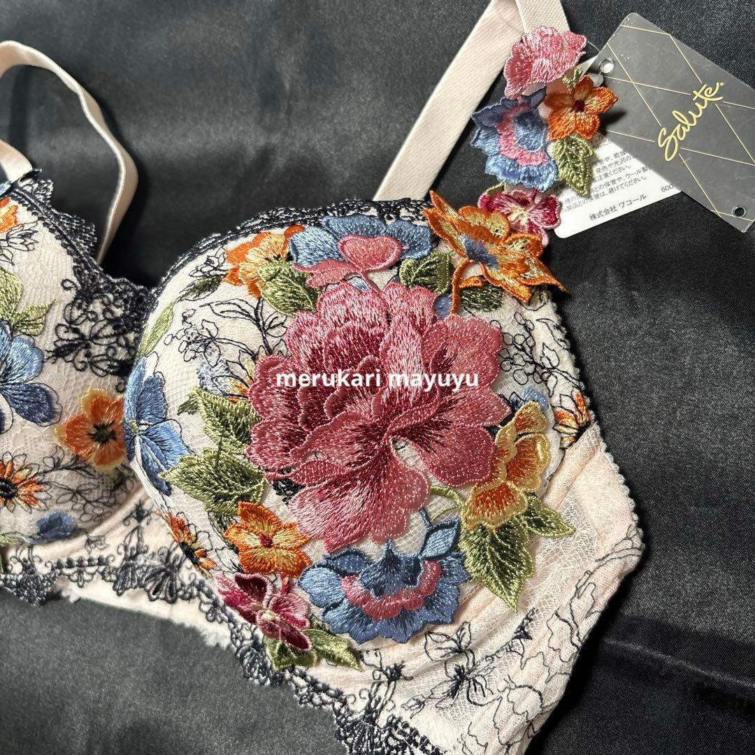 サルート　59group ブラ　F80