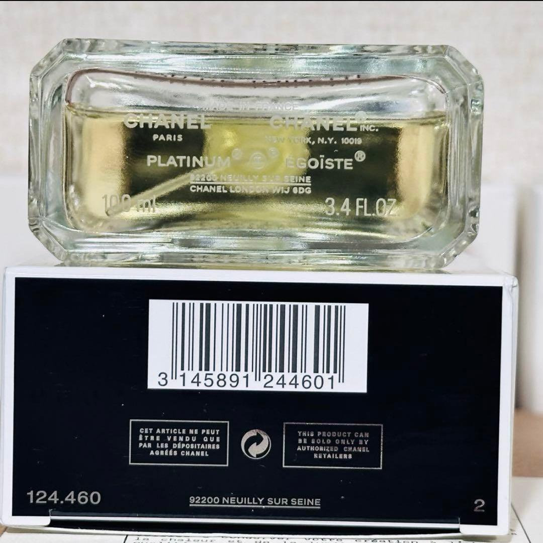 [国内正規品] CHANEL PLATINUM ÉGOISTE 100ml