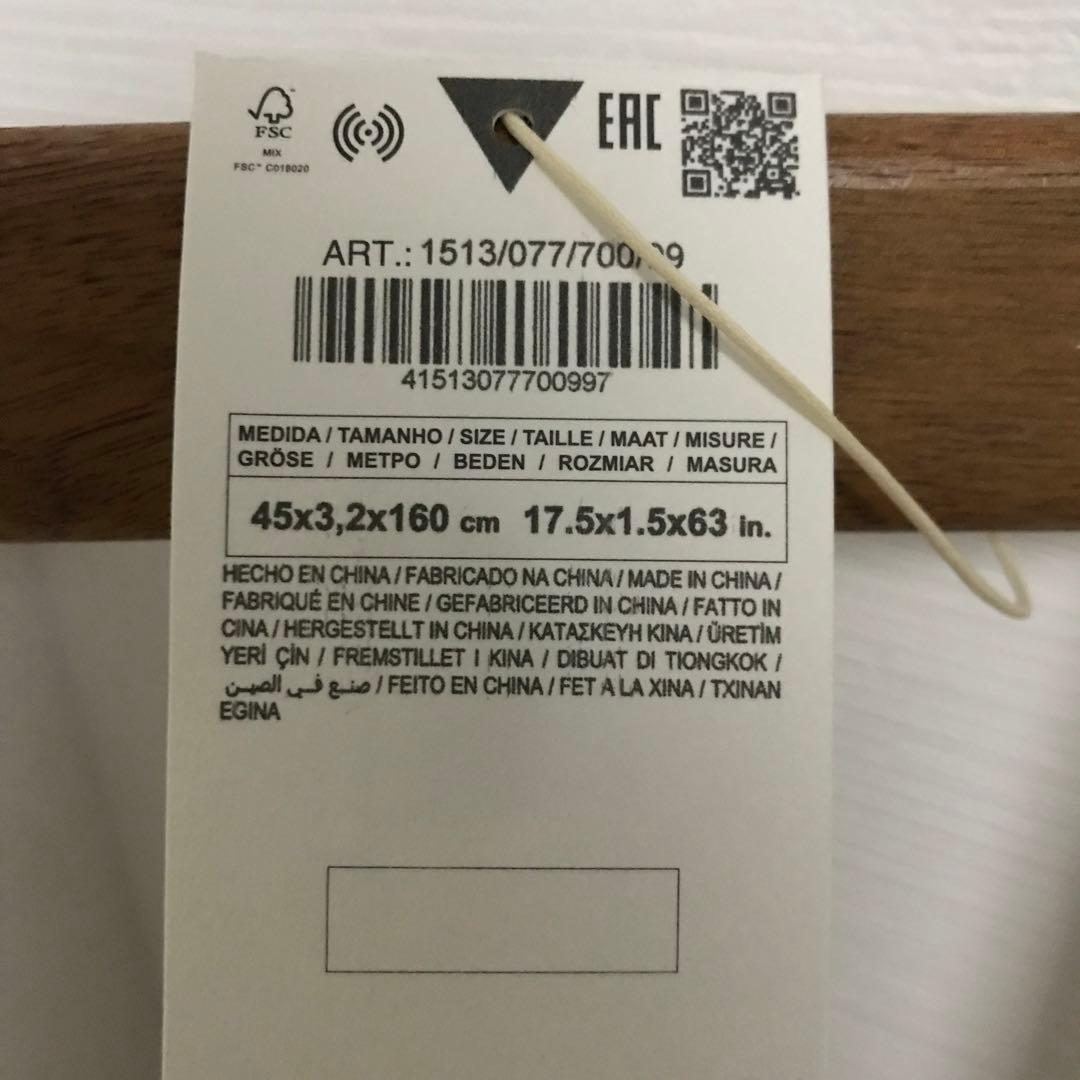 木製シェルフ zara ラダーラック