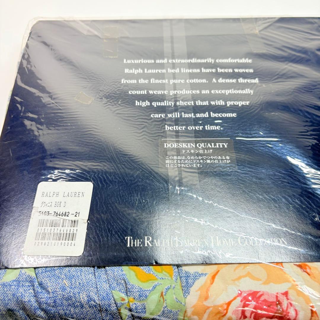 未開封品　Ralph Lauren ラルフローレン　ベッドスカートダブル