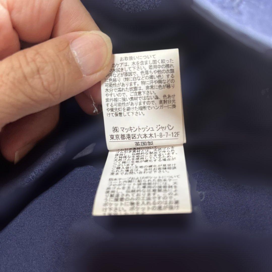マッキントッシュ　ゴム引きコート　ダンカン　ネイビー　サイズ34