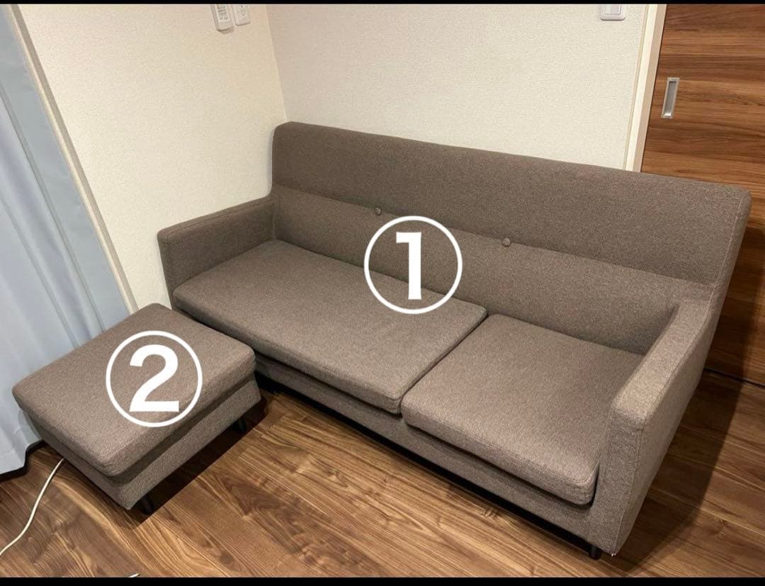 ブラウンソファ　①部分のみ