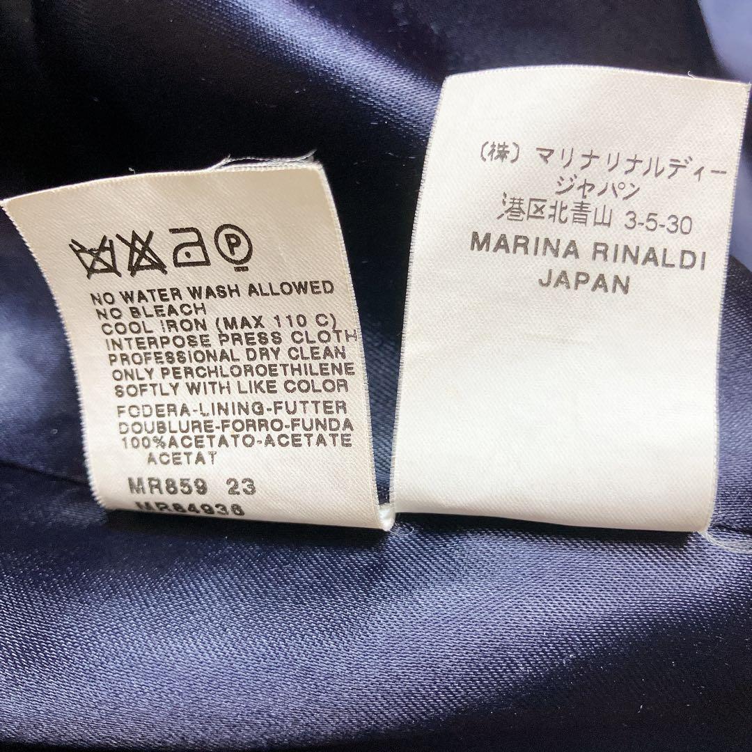 Max Mara マリナリナルディ　カシミヤ混ウールコート　イタリア製　13号
