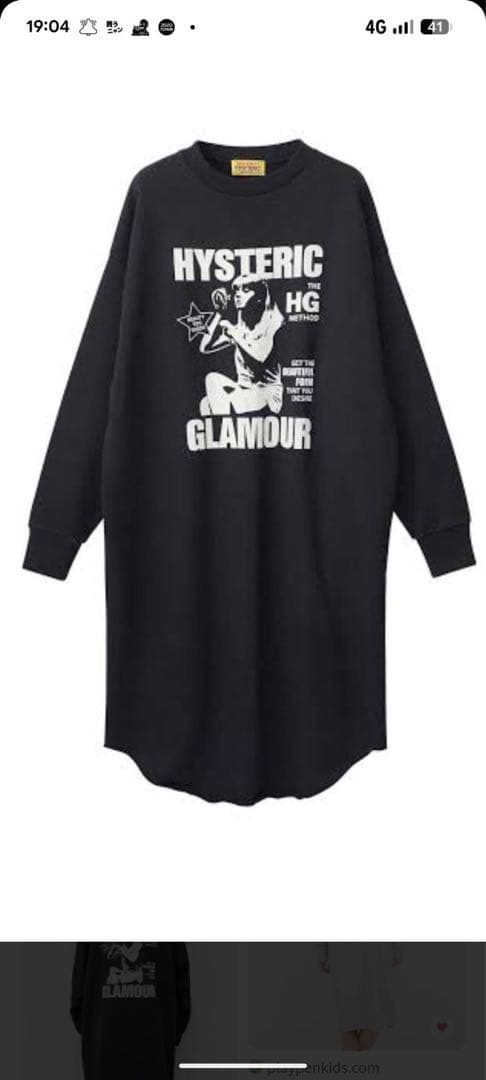ヒステリックグラマー　ヒスガールスウェットワンピース　黒