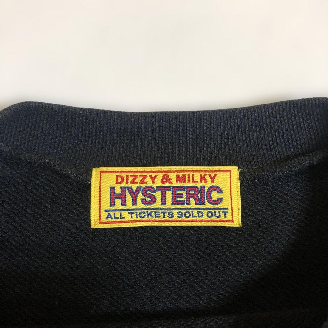 ヒステリックグラマー　ヒスガールスウェットワンピース　黒