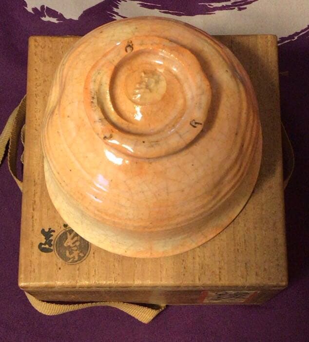 茶道具　小川長楽　長楽焼　茶碗☆共箱付き☆