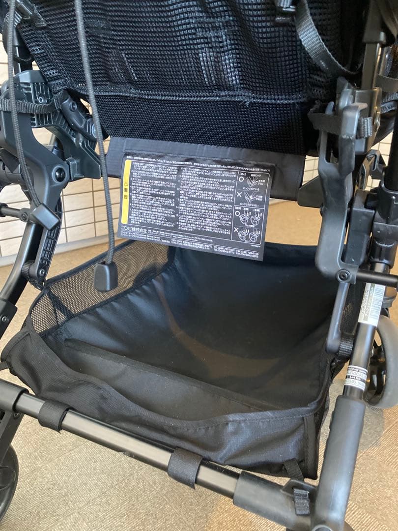 美品 【現行モデル】コンビ A型(両対面)ベビーカー　スゴカルS エッグショック