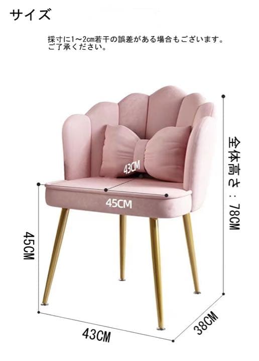 即日発送可能　グレー　大人気　ベロア　ワイドチェアー　ソファチェア