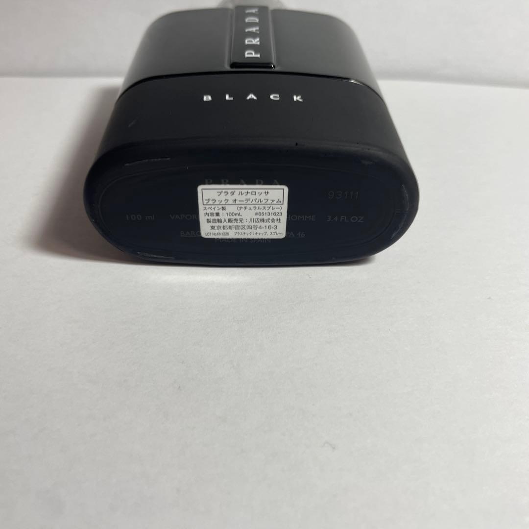 PRADA BLACK オーデパルファム 100ml 残量7割〜8割