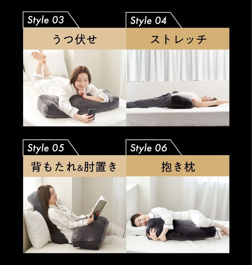 ヘイヘイ様用 【新品・直近入荷】ヒツジのいらない枕　足枕