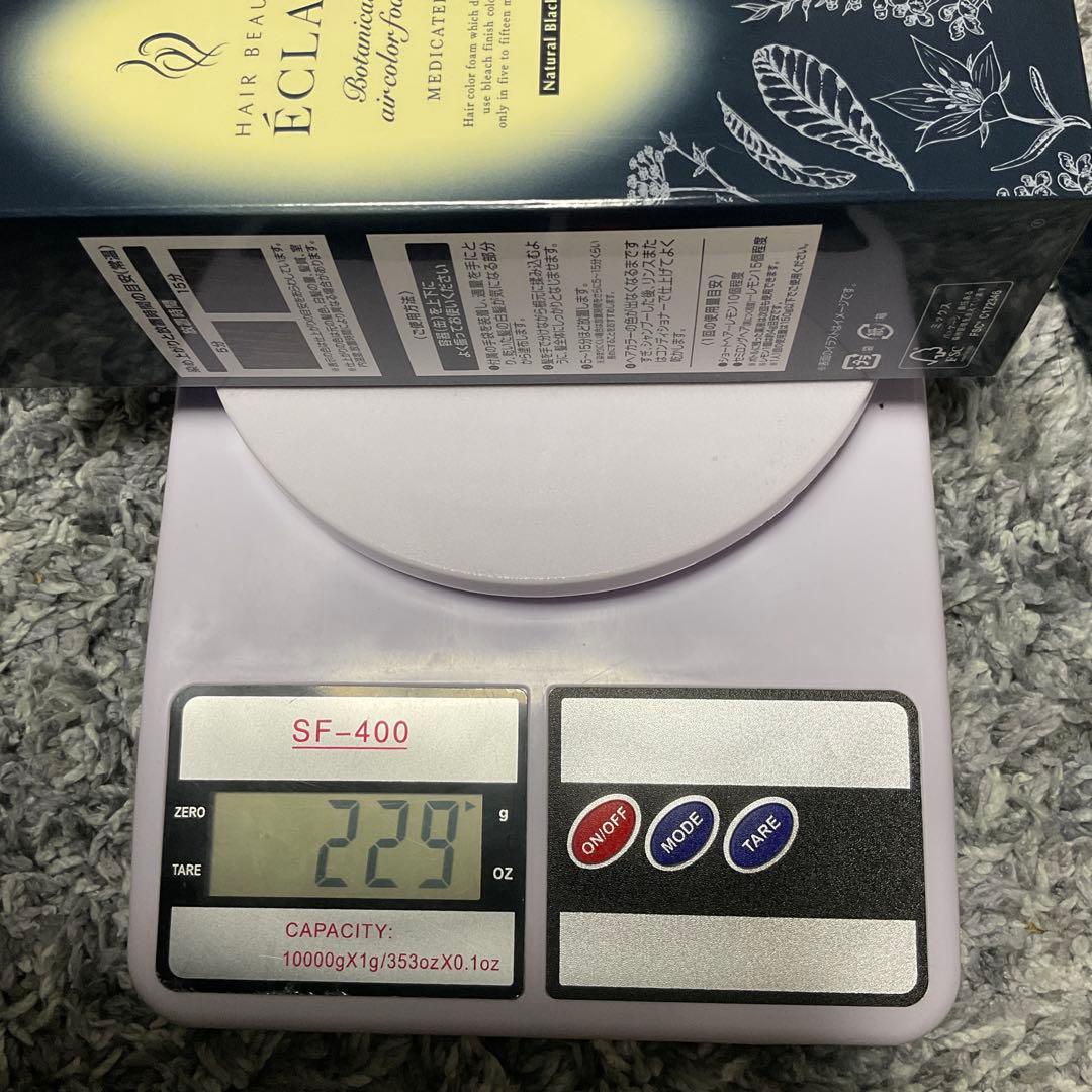 ヘアボーテ エクラ ボタニカルエアカラーフォーム EX 150g3本セット