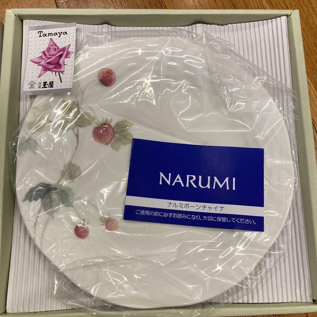NARUMI 果物の花柄 皿 直径25cm 新品