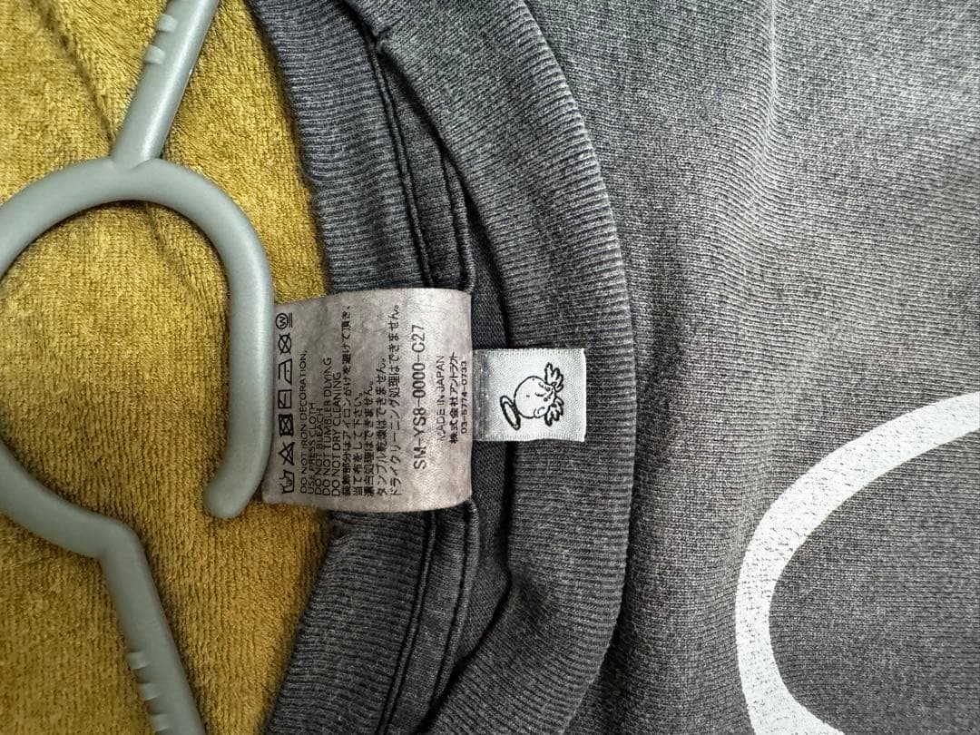 【花さん専用】セントマイケル　Tシャツ 聖闘士星矢　ダメージ加工