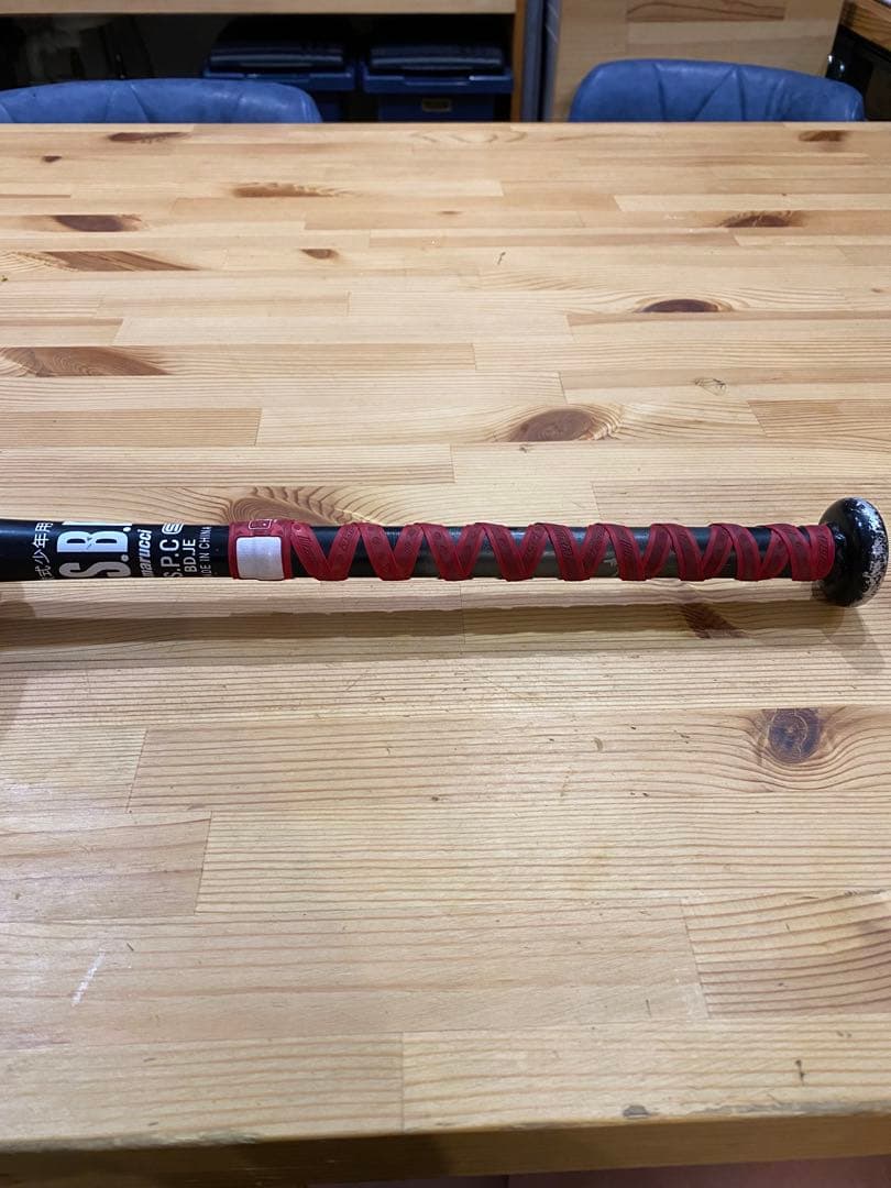 marucci ワニクラッシャー(赤ワニ)バット 78cm