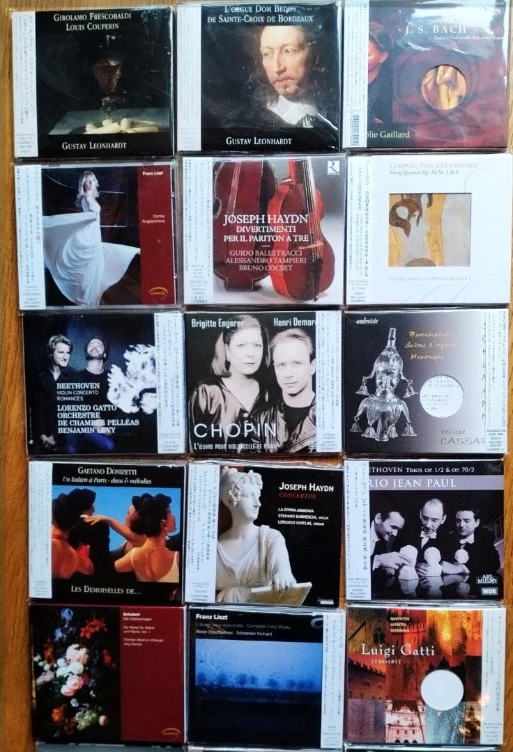 クラシック器楽曲 高録音盤CD 15枚セット 帯付き定価2,500～2,800円