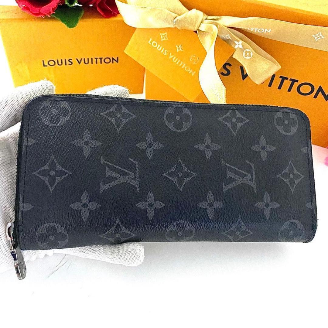 ルイ ヴィトン◎エクリプス ジッピーウォレット モノグラム ラウンドファスナー