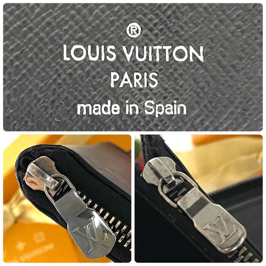 ルイ ヴィトン◎エクリプス ジッピーウォレット モノグラム ラウンドファスナー