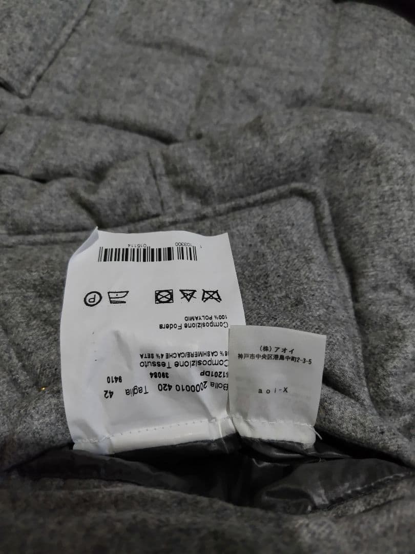 HERNO ヘルノ 42 グレー カシミヤシルクダウンJK ロロ・ピアーナ中古品