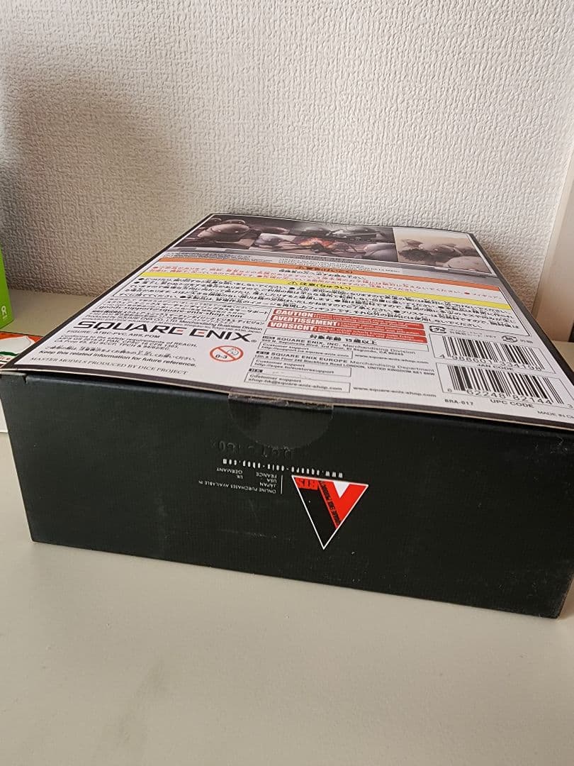 NieR:Automata 磁器生命体セットフィギュアセット