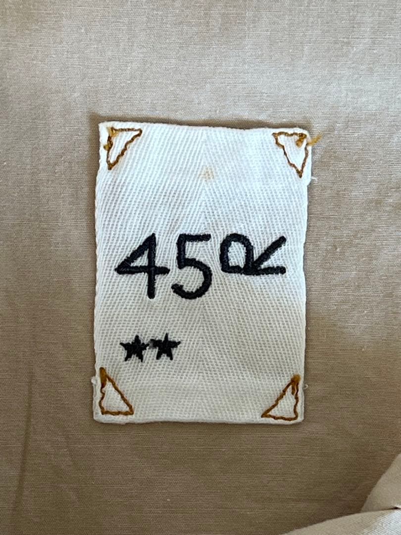 45rpm先染めダンプのキュロットスカート ベージュ　綿100%