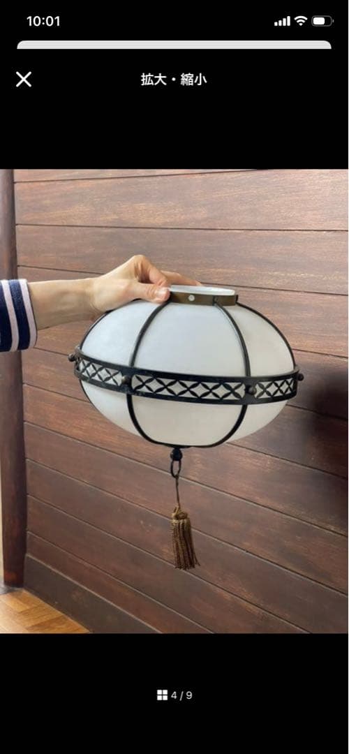 【昭和レトロ　ランプシェード】美品　古道具　ミルクガラス　ぼんぼり　電笠　電傘