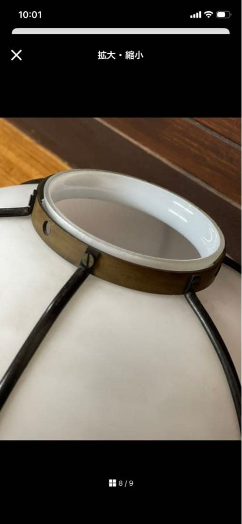 【昭和レトロ　ランプシェード】美品　古道具　ミルクガラス　ぼんぼり　電笠　電傘