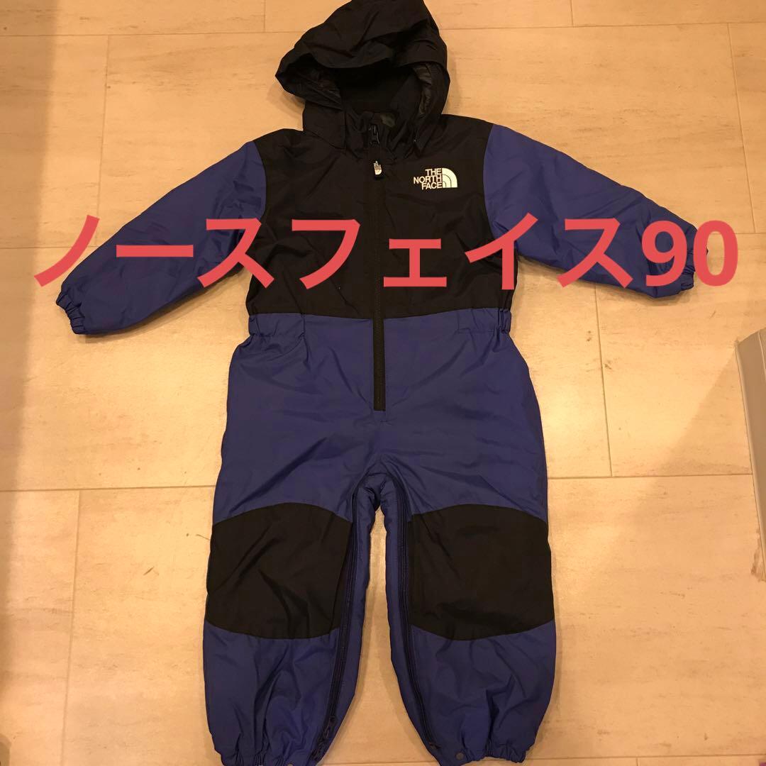 ノースフェイス　子供用スキーウェア　スーツ　90cm