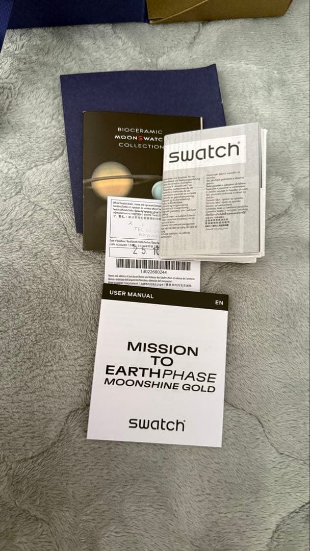 最安！SwatcGASnoopyオメガ スウォッチスヌーピー