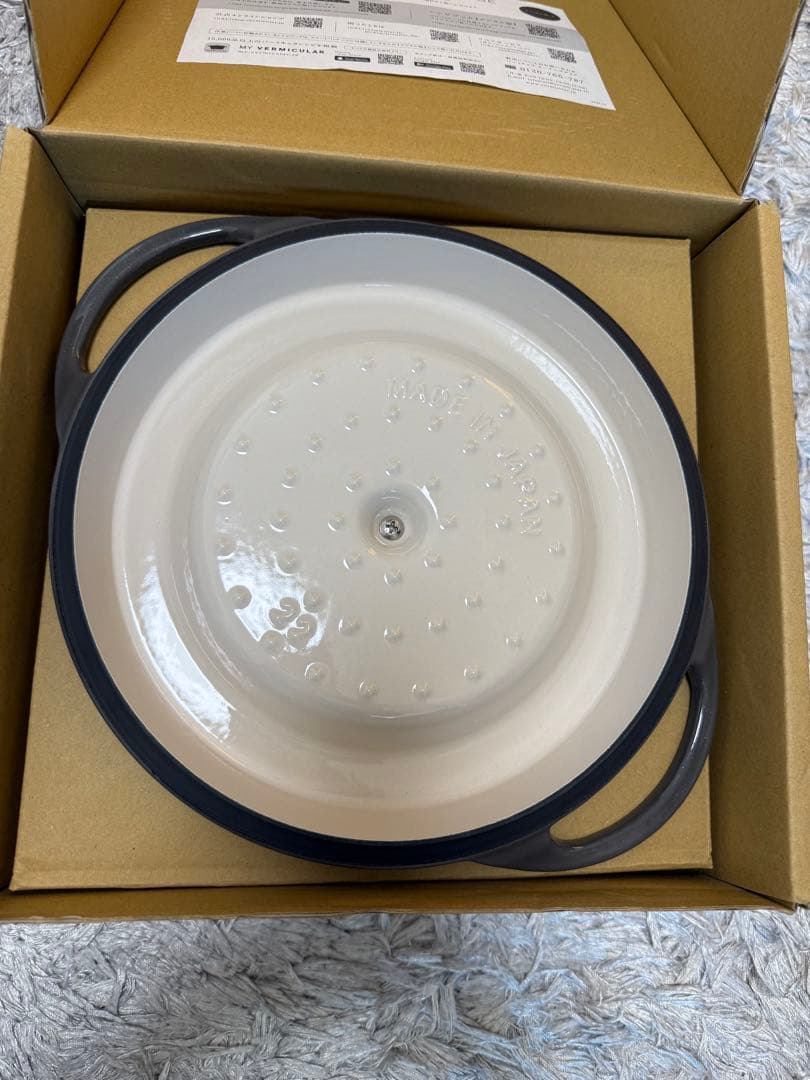 バーミキュラ Vermicular オーブンポットラウンド 新品、未使用品22