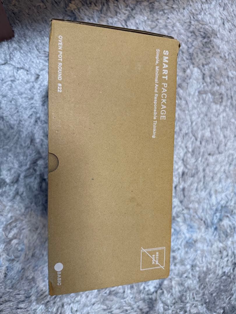 バーミキュラ Vermicular オーブンポットラウンド 新品、未使用品22