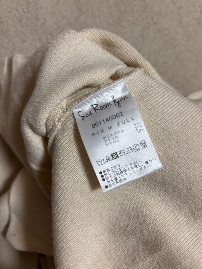 SEA ROOM LYNN オールインワン