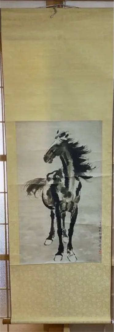 中国畫画　骨董 美術　掛け軸 中国掛け軸 中古品 古美術徐悲鴻の馬掛画