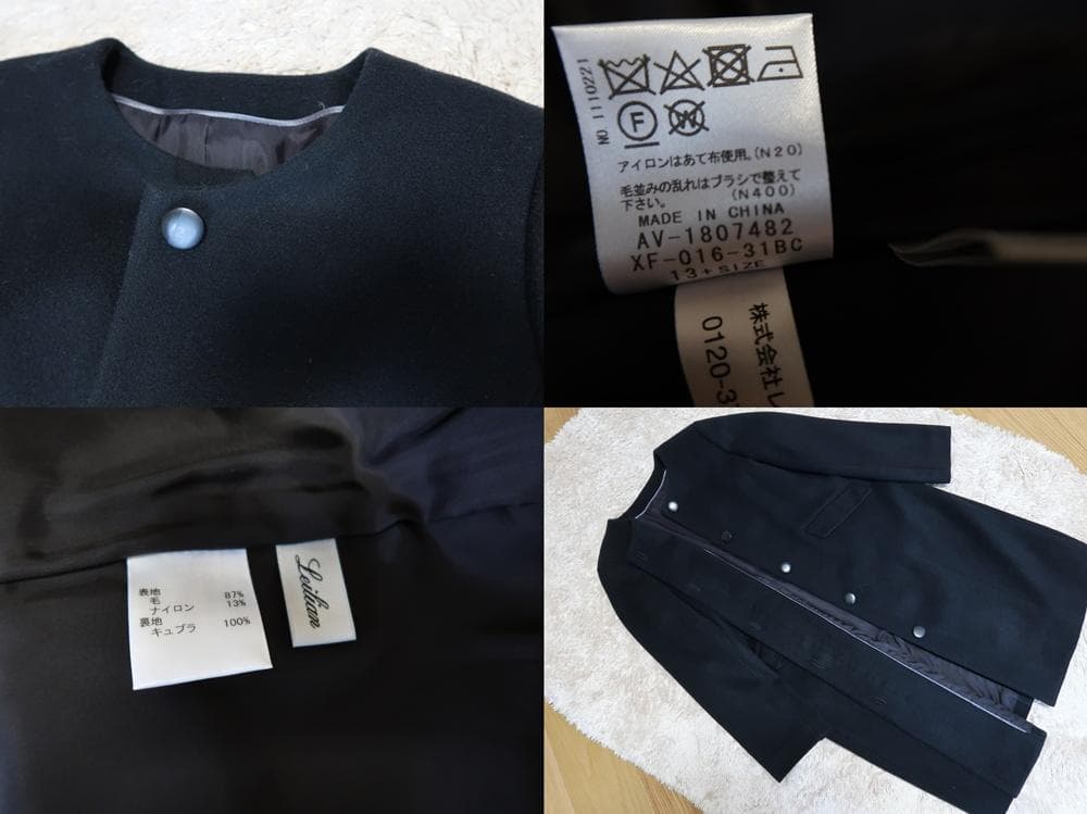 美品■レリアン■大きいサイズ13+■上品なノーカラーミディアム丈のコート■黒■