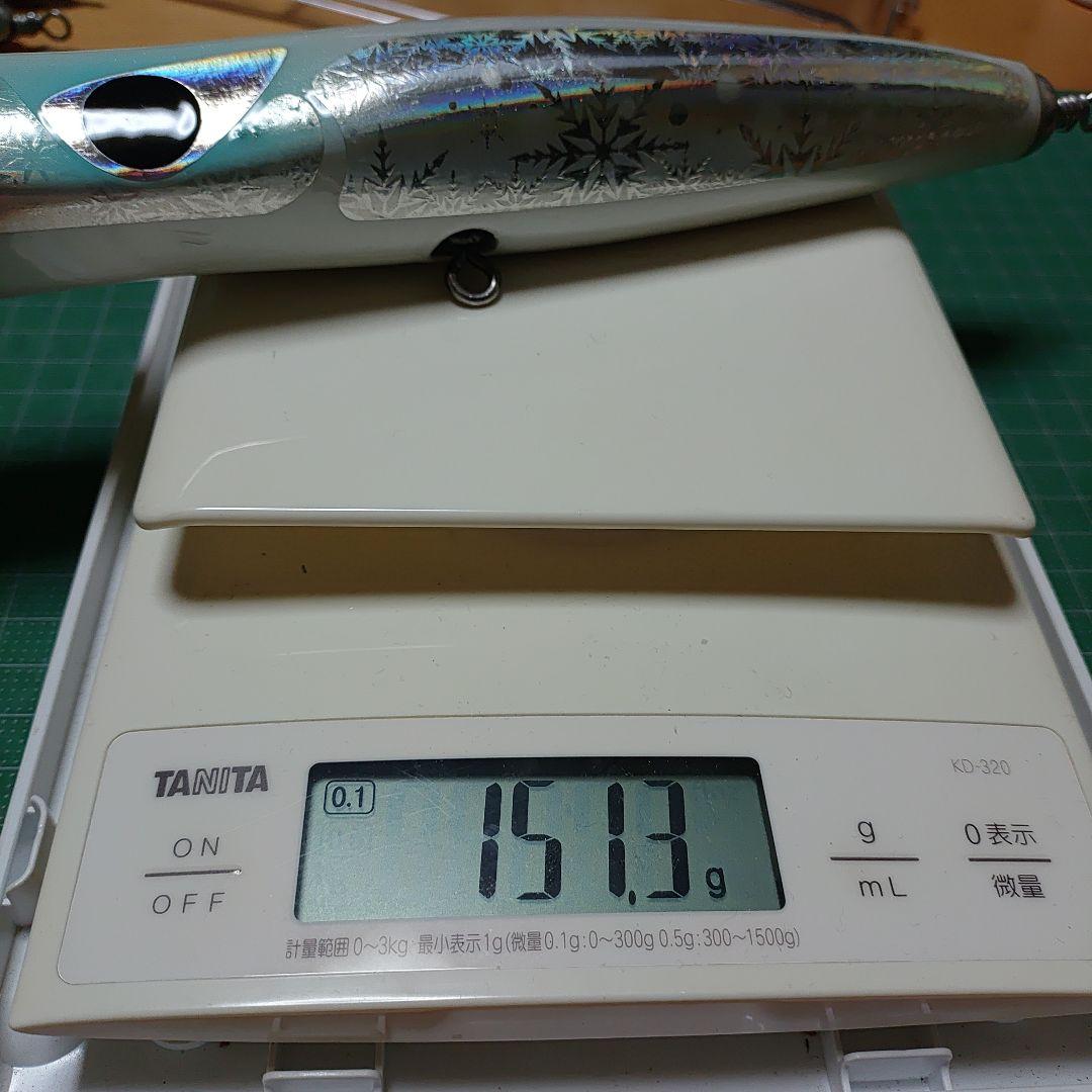 バズー240 シービーワン